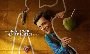 Sunil Grover-starrer 'Sunflower' renewed for second season | Sunil Grover-starrer 'Sunflower' renewed for second season Sunil Grover-starrer 'Sunflower' renewed for second season | Sunil Grover-starrer 'Sunflower' renewed for second season