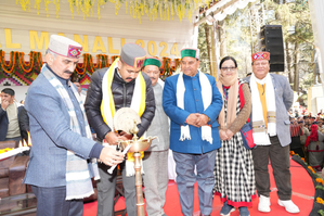 Himachal CM inaugurates Winter Carnival in Manali | Himachal CM inaugurates Winter Carnival in Manali Himachal CM inaugurates Winter Carnival in Manali | Himachal CM inaugurates Winter Carnival in Manali