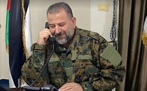 IDF kills Hamas deputy leader in Lebanon | IDF kills Hamas deputy leader in Lebanon IDF kills Hamas deputy leader in Lebanon | IDF kills Hamas deputy leader in Lebanon