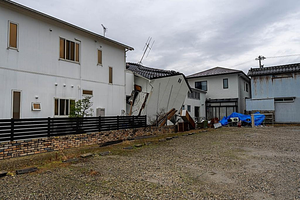Japan earthquake toll climbs to 62 as aftershocks continue | Japan earthquake toll climbs to 62 as aftershocks continue Japan earthquake toll climbs to 62 as aftershocks continue | Japan earthquake toll climbs to 62 as aftershocks continue