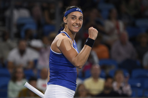 United Cup: Garcia, Mannarino lead France into Sydney QFs | United Cup: Garcia, Mannarino lead France into Sydney QFs United Cup: Garcia, Mannarino lead France into Sydney QFs | United Cup: Garcia, Mannarino lead France into Sydney QFs