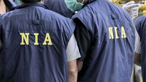 NIA arrests key accused in Mizoram in cross-border arms, explosives trafficking case | NIA arrests key accused in Mizoram in cross-border arms, explosives trafficking case