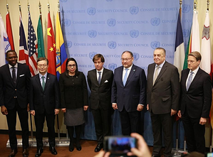 5 nations assume responsibilities as elected members of UNSC | 5 nations assume responsibilities as elected members of UNSC 5 nations assume responsibilities as elected members of UNSC | 5 nations assume responsibilities as elected members of UNSC