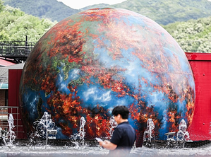2023 warmest year of all time for S. Korea | 2023 warmest year of all time for S. Korea 2023 warmest year of all time for S. Korea | 2023 warmest year of all time for S. Korea