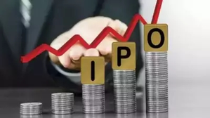 Public equity fundraising increased by a huge 142 pc to Rs 1.86 lakh crore | Public equity fundraising increased by a huge 142 pc to Rs 1.86 lakh crore