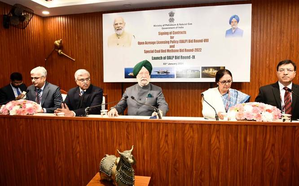 ONGC wins 7 of 10 oil exploration blocks put up for bidding | ONGC wins 7 of 10 oil exploration blocks put up for bidding ONGC wins 7 of 10 oil exploration blocks put up for bidding | ONGC wins 7 of 10 oil exploration blocks put up for bidding