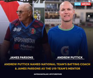 Andrew Puttick named as Afghanistan batting coach; Gordon Parsons appointed U19 team mentor | Andrew Puttick named as Afghanistan batting coach; Gordon Parsons appointed U19 team mentor