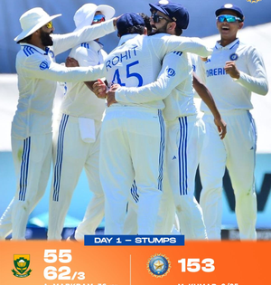 2nd Test: Mukesh, Bumrah strike as South Africa trail India by 36 runs as 23 wickets fall in a day | 2nd Test: Mukesh, Bumrah strike as South Africa trail India by 36 runs as 23 wickets fall in a day