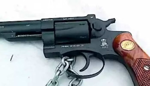 Prabal revolvers to be sold by private arms dealers in Kanpur | Prabal revolvers to be sold by private arms dealers in Kanpur Prabal revolvers to be sold by private arms dealers in Kanpur | Prabal revolvers to be sold by private arms dealers in Kanpur