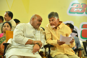 Naidu slams Jagan for dropping only backward class sitting MLAs | Naidu slams Jagan for dropping only backward class sitting MLAs