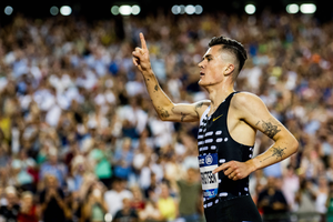 World Athletics ratifies world records for Albertson, Ingebrigtsen and Sorokin | World Athletics ratifies world records for Albertson, Ingebrigtsen and Sorokin
