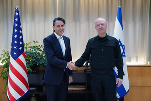 US special envoy, Israeli Def Min discuss tensions with Hezbollah | US special envoy, Israeli Def Min discuss tensions with Hezbollah US special envoy, Israeli Def Min discuss tensions with Hezbollah | US special envoy, Israeli Def Min discuss tensions with Hezbollah