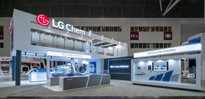 LG Chem shifts to Q4 loss as demand falls | LG Chem shifts to Q4 loss as demand falls LG Chem shifts to Q4 loss as demand falls | LG Chem shifts to Q4 loss as demand falls