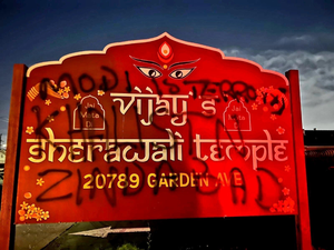 3 Hindu temples in California targeted in quick succession | 3 Hindu temples in California targeted in quick succession 3 Hindu temples in California targeted in quick succession | 3 Hindu temples in California targeted in quick succession