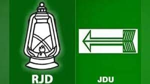 RJD, JD(U) likely to contest 16 seats each in LS polls | RJD, JD(U) likely to contest 16 seats each in LS polls