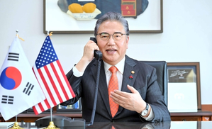 Outgoing S.Korea FM Park highlights alliance with US in phone talks with Blinken | Outgoing S.Korea FM Park highlights alliance with US in phone talks with Blinken Outgoing S.Korea FM Park highlights alliance with US in phone talks with Blinken | Outgoing S.Korea FM Park highlights alliance with US in phone talks with Blinken