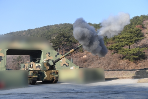 N.Korea fires some 200 artillery shells off western coast: S.Korean military | N.Korea fires some 200 artillery shells off western coast: S.Korean military N.Korea fires some 200 artillery shells off western coast: S.Korean military | N.Korea fires some 200 artillery shells off western coast: S.Korean military