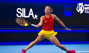 United Cup: China's Zheng Qinwen channels a calm mindset to overcome obstacles in season-opener | United Cup: China's Zheng Qinwen channels a calm mindset to overcome obstacles in season-opener United Cup: China's Zheng Qinwen channels a calm mindset to overcome obstacles in season-opener | United Cup: China's Zheng Qinwen channels a calm mindset to overcome obstacles in season-opener