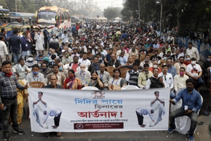 FPS dealers' federation calls off nationwide strike | FPS dealers' federation calls off nationwide strike