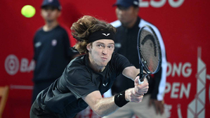 Hong Kong Open: Andrey Rublev quells Chinese wildcard Shang, to meet Ruusuvuori in final | Hong Kong Open: Andrey Rublev quells Chinese wildcard Shang, to meet Ruusuvuori in final Hong Kong Open: Andrey Rublev quells Chinese wildcard Shang, to meet Ruusuvuori in final | Hong Kong Open: Andrey Rublev quells Chinese wildcard Shang, to meet Ruusuvuori in final