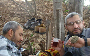 IDF releases new photo of elusive Hamas military commander Mohammed Deif | IDF releases new photo of elusive Hamas military commander Mohammed Deif IDF releases new photo of elusive Hamas military commander Mohammed Deif | IDF releases new photo of elusive Hamas military commander Mohammed Deif