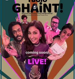 Saumya Tandon’s 'Radio Ghaint' showcases idiosyncratic women-centric tales from small-town India | Saumya Tandon’s 'Radio Ghaint' showcases idiosyncratic women-centric tales from small-town India
