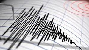 Earthquake in Manipur: Mild Quake Measuring 3.0 on Richter Scale Hits Kangpokpi and Adjoining Areas | Earthquake in Manipur: Mild Quake Measuring 3.0 on Richter Scale Hits Kangpokpi and Adjoining Areas