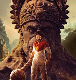 HanuMan promotions to take flight with Mumbai event after stupendous response to trailer | HanuMan promotions to take flight with Mumbai event after stupendous response to trailer