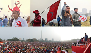 Expressing solidarity, AISF legislator marks presence at CPI(M)'s youth rally | Expressing solidarity, AISF legislator marks presence at CPI(M)'s youth rally