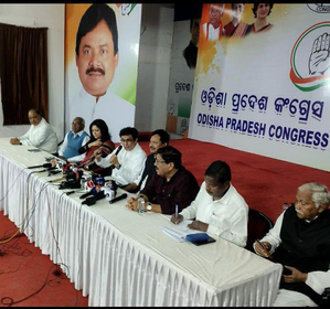 Odisha Congress criticises BJD, BJP | Odisha Congress criticises BJD, BJP