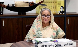 Hasina elected from Gopalganj-3, tells party leaders not to take out victory processions | Hasina elected from Gopalganj-3, tells party leaders not to take out victory processions