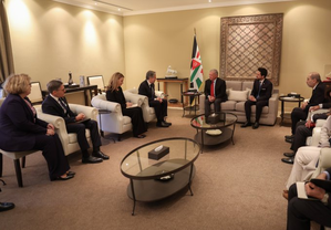 Jordan's king reiterates rejection of attempts to separate Gaza, West Bank | Jordan's king reiterates rejection of attempts to separate Gaza, West Bank Jordan's king reiterates rejection of attempts to separate Gaza, West Bank | Jordan's king reiterates rejection of attempts to separate Gaza, West Bank
