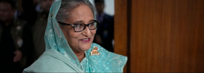 Sheikh Hasina re-elected as Bangladesh's Prime Minister for a fourth term | Sheikh Hasina re-elected as Bangladesh's Prime Minister for a fourth term Sheikh Hasina re-elected as Bangladesh's Prime Minister for a fourth term | Sheikh Hasina re-elected as Bangladesh's Prime Minister for a fourth term