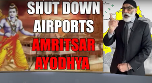 Pannun calls for shutdown of airports from Amritsar to Ayodhya ahead of Jan 22 | Pannun calls for shutdown of airports from Amritsar to Ayodhya ahead of Jan 22