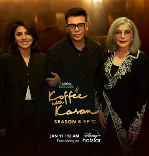 Zeenat Aman, Neetu Kapoor to get candid over a cup of joe with Karan Johar | Zeenat Aman, Neetu Kapoor to get candid over a cup of joe with Karan Johar Zeenat Aman, Neetu Kapoor to get candid over a cup of joe with Karan Johar | Zeenat Aman, Neetu Kapoor to get candid over a cup of joe with Karan Johar