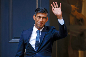 Senior conservative says UK PM Sunak ultimately to blame for Tory 'chaos' | Senior conservative says UK PM Sunak ultimately to blame for Tory 'chaos' Senior conservative says UK PM Sunak ultimately to blame for Tory 'chaos' | Senior conservative says UK PM Sunak ultimately to blame for Tory 'chaos'