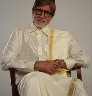 ‘India is aatmanirbhar’: Amitabh Bachchan on Maldives row | ‘India is aatmanirbhar’: Amitabh Bachchan on Maldives row ‘India is aatmanirbhar’: Amitabh Bachchan on Maldives row | ‘India is aatmanirbhar’: Amitabh Bachchan on Maldives row