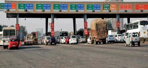 Haryana govt instructs NHAI to acquire land for Khedki Daula toll plaza | Haryana govt instructs NHAI to acquire land for Khedki Daula toll plaza
