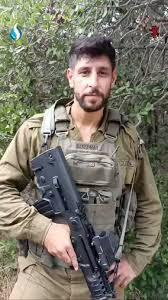 'Fauda' star Idan Amedi released from ICU after being injured in Gaza war | 'Fauda' star Idan Amedi released from ICU after being injured in Gaza war 'Fauda' star Idan Amedi released from ICU after being injured in Gaza war | 'Fauda' star Idan Amedi released from ICU after being injured in Gaza war