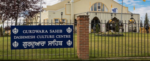 2 people injured following protest outside Sikh temple in Canada | 2 people injured following protest outside Sikh temple in Canada 2 people injured following protest outside Sikh temple in Canada | 2 people injured following protest outside Sikh temple in Canada