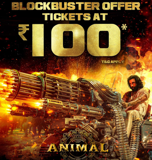 Ranbir Kapoor-starrer 'Animal' movie tickets to be sold for Rs 100 | Ranbir Kapoor-starrer 'Animal' movie tickets to be sold for Rs 100 Ranbir Kapoor-starrer 'Animal' movie tickets to be sold for Rs 100 | Ranbir Kapoor-starrer 'Animal' movie tickets to be sold for Rs 100