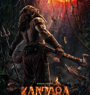 Rishab Shetty's 'Kantara: Chapter 1' to narrate history of 'Panjurli Daiva, Guliga Daiva' divinities | Rishab Shetty's 'Kantara: Chapter 1' to narrate history of 'Panjurli Daiva, Guliga Daiva' divinities Rishab Shetty's 'Kantara: Chapter 1' to narrate history of 'Panjurli Daiva, Guliga Daiva' divinities | Rishab Shetty's 'Kantara: Chapter 1' to narrate history of 'Panjurli Daiva, Guliga Daiva' divinities