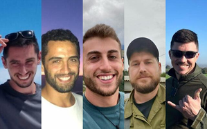 5 more IDF soldiers killed, death toll reaches 185 | 5 more IDF soldiers killed, death toll reaches 185 5 more IDF soldiers killed, death toll reaches 185 | 5 more IDF soldiers killed, death toll reaches 185