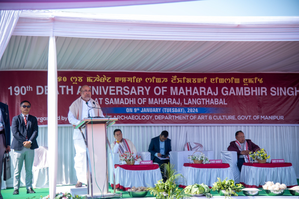Drugs, ecological, demographic imbalance have hit Manipuri society: CM | Drugs, ecological, demographic imbalance have hit Manipuri society: CM Drugs, ecological, demographic imbalance have hit Manipuri society: CM | Drugs, ecological, demographic imbalance have hit Manipuri society: CM
