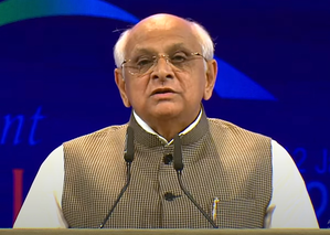 Gujarat announces one-time fees for property transfer | Gujarat announces one-time fees for property transfer Gujarat announces one-time fees for property transfer | Gujarat announces one-time fees for property transfer