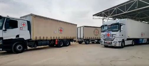 ICRC urges protection for medical facilities, staff in Gaza | ICRC urges protection for medical facilities, staff in Gaza