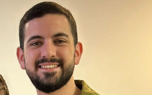 Israeli soldier killed in Gaza, total toll spikes to 186 | Israeli soldier killed in Gaza, total toll spikes to 186 Israeli soldier killed in Gaza, total toll spikes to 186 | Israeli soldier killed in Gaza, total toll spikes to 186