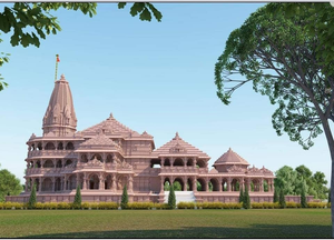 UP govt responds positively for Yatri Nivas construction in Ayodhya by Karnataka | UP govt responds positively for Yatri Nivas construction in Ayodhya by Karnataka