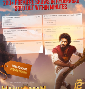 ‘Hanu Man’ premiere shows sold out in pre-booking | ‘Hanu Man’ premiere shows sold out in pre-booking ‘Hanu Man’ premiere shows sold out in pre-booking | ‘Hanu Man’ premiere shows sold out in pre-booking