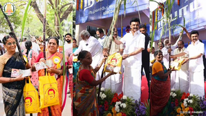 TN Chief Minister Stalin launches Pongal gift hampers | TN Chief Minister Stalin launches Pongal gift hampers TN Chief Minister Stalin launches Pongal gift hampers | TN Chief Minister Stalin launches Pongal gift hampers